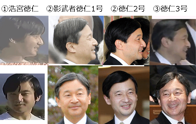 令和天皇